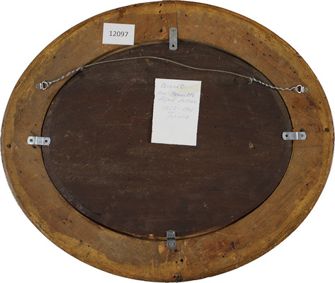 Неизвестный художник. Утро конюха 